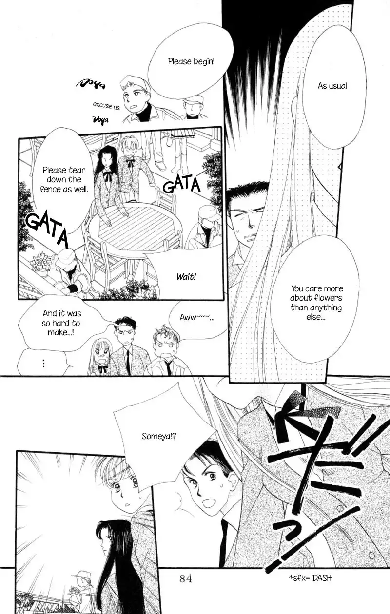 Koucha Ouji Chapter 2 28
